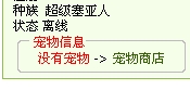 {F1519B02-08DC-4F99-8DC4-EC6BC7330E55}.JPG